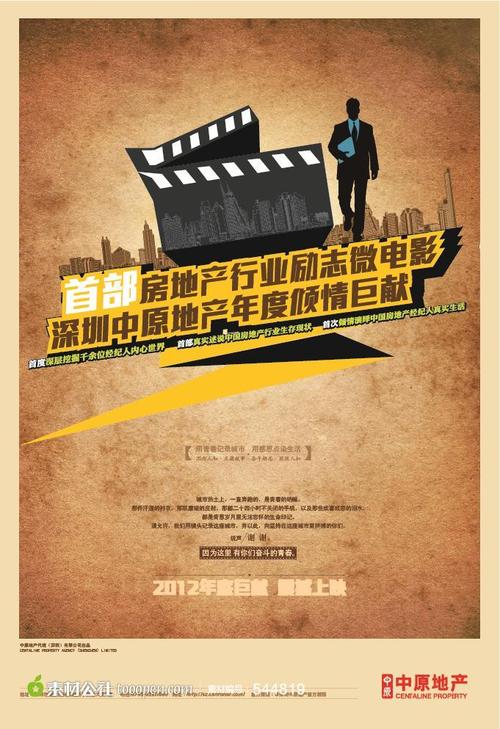 斯普林菲尔德学院Marketing Degree Certificate
